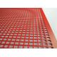 0.2mm-5mm Powder Coated Perforated Metal Sheet Square Hole Antirust