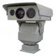 FCC PTZ infrared Night Vision Camera , Railway Long Range Surveillance Camera