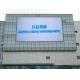 Free Standing Double Sided Scrolling Led Sign No Configuration Needed