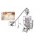 Auger Filler Dosing Wheat Flour Packing Machine 5 - 70 Bags / Min Speed