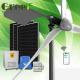 1KW 220V Low Start Speed Horizontal Wind Turbine Complete Hybrid Off On Grid System