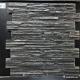 Slate Culture Stone Natural stone WPB-70 6×24 (150×600mm)6×22 (150×550mm)