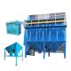 Industrial Environment Protection Portable Bag Filter Dust Collector with 18m2 Workshop