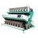 1500 Kg Nuts Color Sorter Recycle Color Sorting Machine Smart Operate System