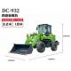 DC-930 And DC-932 Small Wheel Loader 4 Wheel Drive One Bar Operation