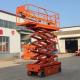 6m-24m Lifting Work Platform Aerial Trailer Towable Manlift Scissor Lift