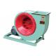 11KW Industrial Centrifugal Blower