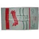 Large Flour Packaging PP Woven Sack Bags High Bearing Strength Moisture Proof