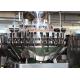 24 Heads Mixing Multihead Weigher Packing Machine