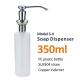 350ml Built In Soap Dispenser Kitchen Sink PE Plastic Bottle Copper Indenter Pe Straw