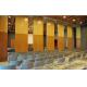 MDF Aluminum Frame Movable Partition Walls Wood Divider For Conference Center