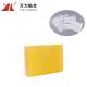 Black Yellow Hot Melt Pressure Sensitive Adhesives Seal Bonding Epoxy TPR-433