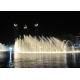 High Spray Color Changing Led Fountain , Big Water Fountain Project 380V
