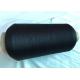 75D High Tenacity Fdy Polyester Yarn / Hand Knitting Yarn For Fabric / Textile