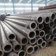 Round Section Shape Seamless Steel Tubing For Heavy Machinery And Equipment