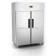 Centigrade Stainless Deep Freezing Commercial Kitchen Upright Standing Freezer