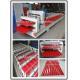 Automatic Steel Double Layer Roll Forming Machine / Machinery Low Noise