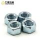 Galvanized M16 Stainless Steel Nuts , High Strength Hex Nut 8.8 Grade