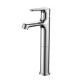 Single Lever Bathroom Tap With Cold / Hot Water Hoses Fits All Types Of Basins