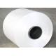 Raw White Twisted Textured High Tenacity Polyester Yarn 630D For Tube