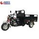 1 Ton Passenger 70km/H 150cc Engine Petrol Tricycle