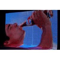 Waterproof led pixel flexible led mesh screen for outdoor led display