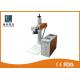 High Speed 30w Germany IPG Metal Laser Marking Machine With 2 Year Warranty