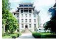 Overseas Chinese   s museum travels  Xiamen of China
