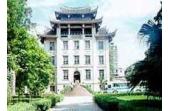 Overseas Chinese   s museum travels  Xiamen of China