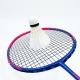                  Super Light Graphite Fiber Badminton Racket Carbon High Quality for Professional Graphite Training Racquet Carbon Fiber             