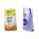 Anti Slip Flat Bottom Gusset Bags , Moisture Proof PP Bags With Perforations