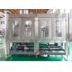 3kw Mineral Water Filling Capping Machine 12000BPH 310mm Height