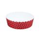 Round Non Stick Muffin Cupcake Paper Baking Pans