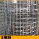 Galvanized Welded Wire Mesh for Fencing with Factory Price