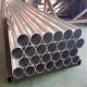 Nickel Alloy Steel Pipes Monel 400 C276 C22 16mm Alloy Steel Pipe Inconel 601 625 718 Tube