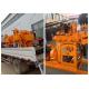 Diesel Trailer Mounted Soil Test Drilling Machine for Mineral Exploration