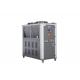 15 Ton Industrial Air Cooled Inverter Chiller 15HP