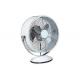 Decorative Retro Antique Style Table Fan 3 Blade Air Cooling For Home & Office