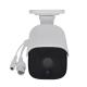 4 Megapixel IP CCTV 20m IR Poe Security Camera With 2560*1440 Wide Angle