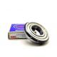 6207ZZNR special deep groove ball bearings with snap ring 35*72*17mm