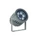 12W-15W MAGIC-6 Outdoor LED Flood Light With Corrosion resistant die-cast aluminum housing