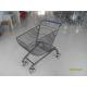 Small Shop Supermarket Push Cart On 4 Flat Swivel Casters And Logo