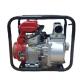 Lightweight and Durable 27KG High Pressure Gasoline Engine Water Pump Perfect for OEM