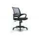 Mesh Rotating 22.6 Pounds Armrest Office Chair