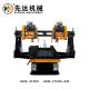 Automatic Four Slice Edge Stone Cutting Machine For Column Slab HKB-41500