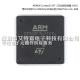 STM32F767IGT6 Integrated Circuit Chip ARM Cortex - M7F 32bit 216 MHz 1 MB 512 KB