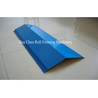 Profile Roll Forming Machine Ridge Cap Roll Forming Machine Manufacturers
