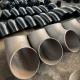 DIN Iso Standard Carbon Steel Pipe Fittings For Long Lasting Performance