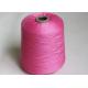 100% Pink Colour Ne 20s Ring Polyester Spun Yarn 21s For Kintting Socks