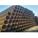 Water Transmission API 5L X65 Submerged Arc Welding Pipe